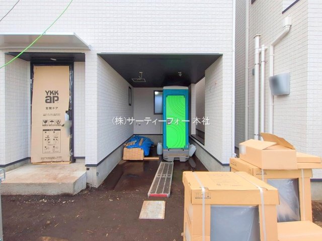撮影日(2025-04-08 00:00:00)