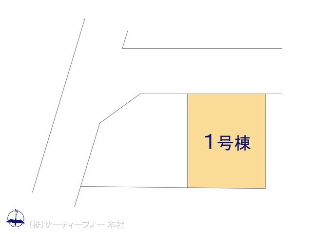 図面と異なる場合は現況を優先