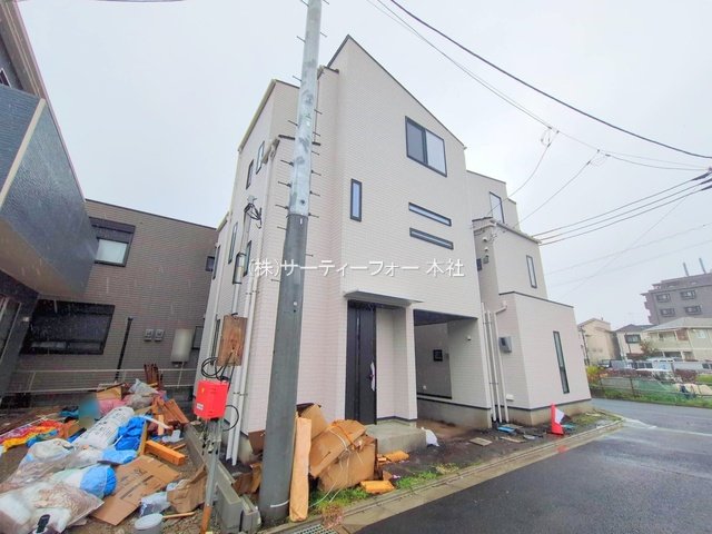 撮影日(2025-04-23 00:00:00)