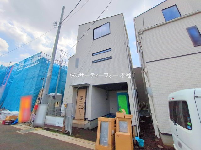 撮影日(2025-04-08 00:00:00)