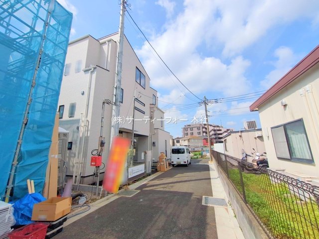 撮影日(2025-04-08 00:00:00)