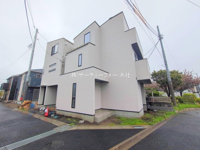撮影日(2025-04-23 00:00:00)