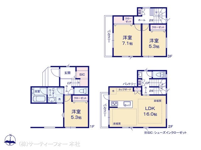 桜森V 2号棟