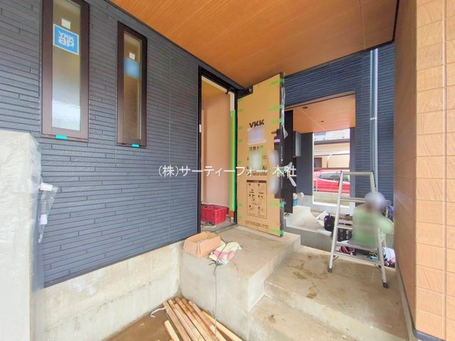 撮影日(2025-04-25 00:00:00)