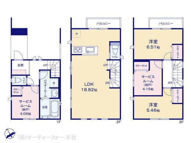 深見 1号棟