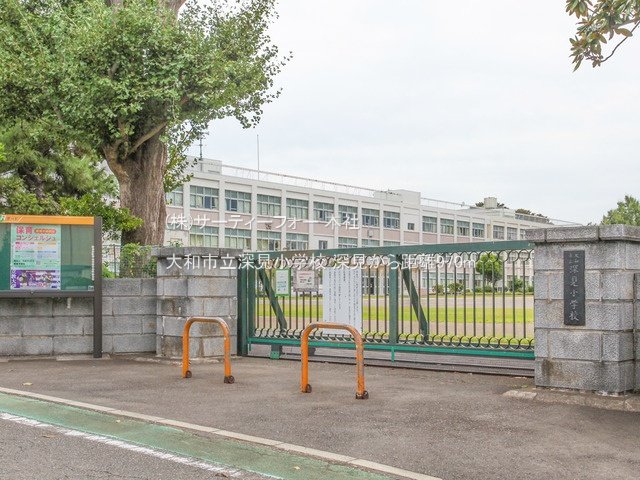 大和市立深見小学校 撮影日(2023-09-07) 970m