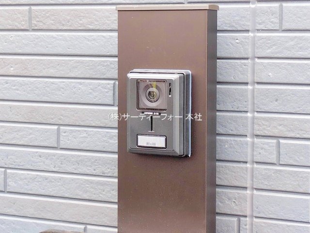 撮影日(2025-05-12 00:00:00)