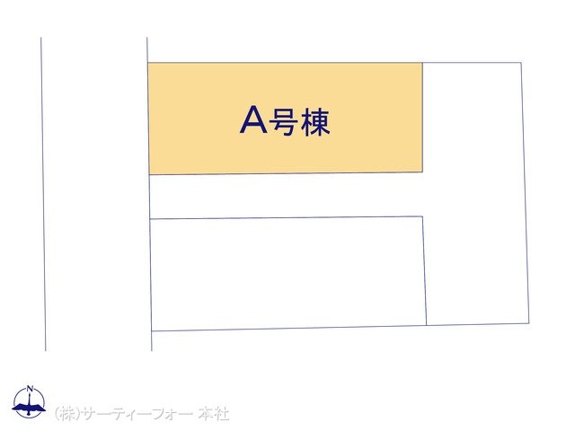 図面と異なる場合は現況を優先