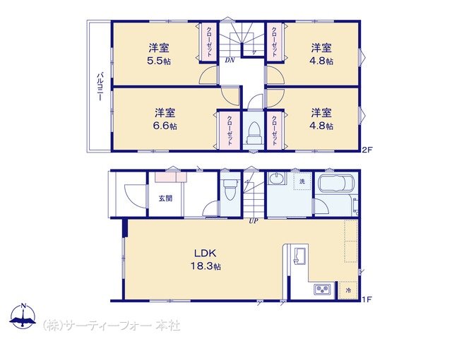 座間市立野台2丁目 A号棟