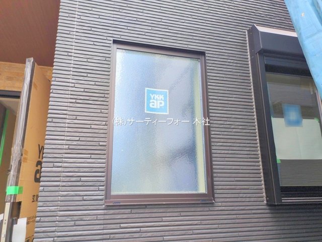 撮影日(2025-04-11 00:00:00)