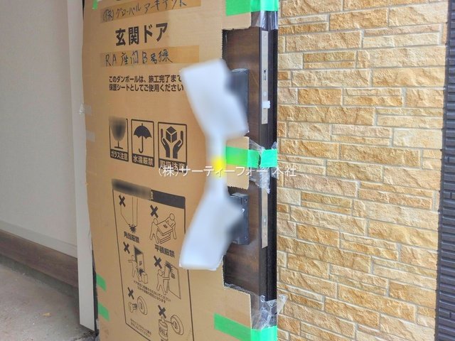 撮影日(2025-04-11 00:00:00)