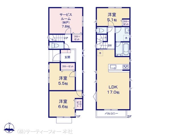 座間市立野台2丁目 B号棟