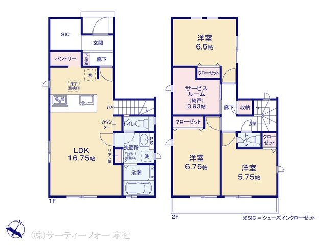 大和市西鶴間8期3棟 1号棟