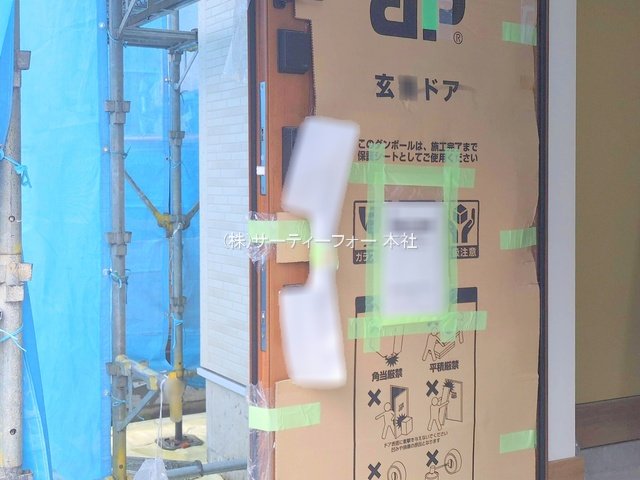 撮影日(2025-05-02 00:00:00)