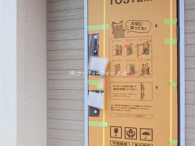 撮影日(2025-05-02 00:00:00)