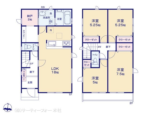 相模原市麻溝台5期2棟 1号棟
