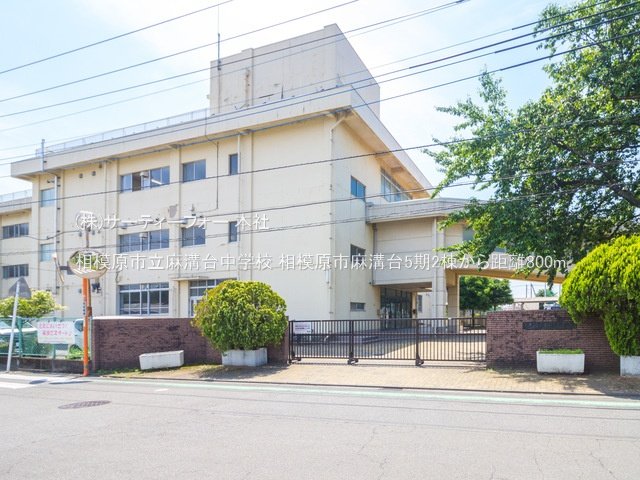 相模原市立麻溝台中学校 撮影日(2022-05-30) 800m