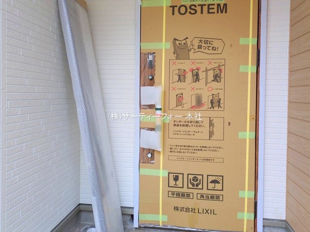 撮影日(2025-05-02 00:00:00)