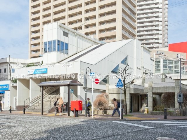 小田急電鉄「小田急相模原」駅 撮影日(2022-03-31) 2160m