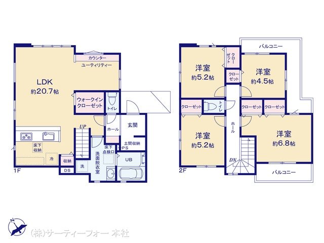 相模原市中央区上溝6期 1号棟