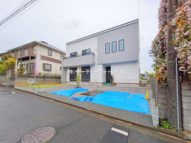 八王子市狭間町  