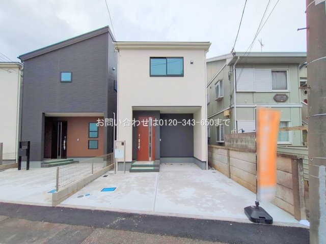 撮影日(2025-06-24 00:00:00)