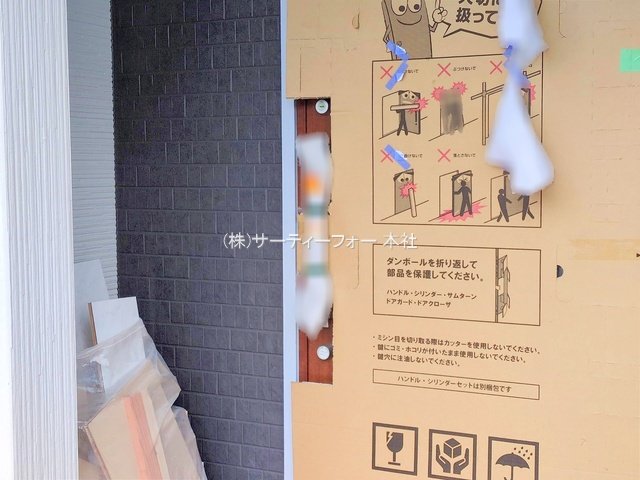 撮影日(2025-05-06 00:00:00)