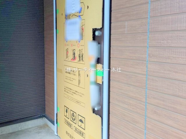撮影日(2025-05-06 00:00:00)