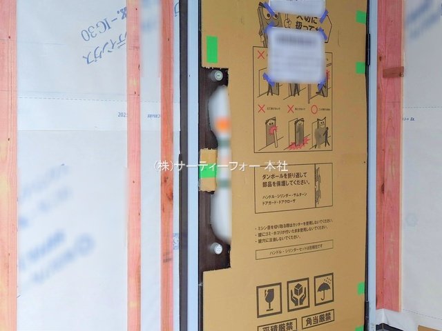 撮影日(2025-05-06 00:00:00)