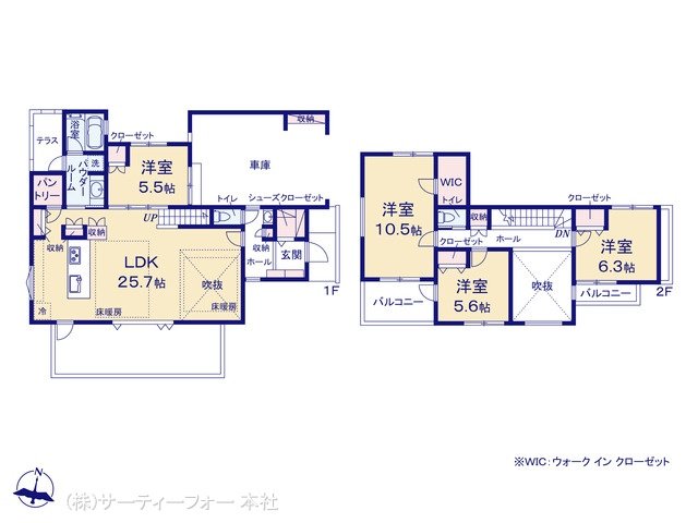 能ヶ谷5丁目  