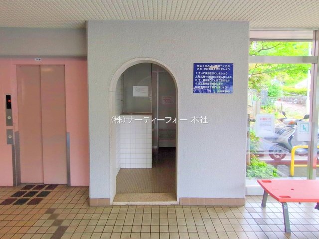 撮影日(2025-05-13 00:00:00)
