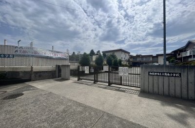 上溝南小学校