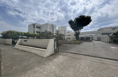 上溝南中学校