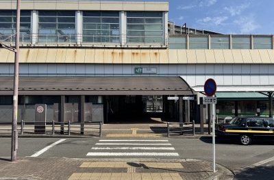 上溝駅