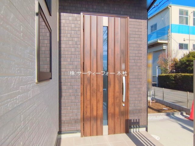撮影日(2025-01-17 00:00:00)
