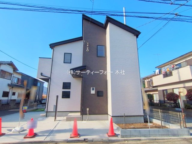 撮影日(2025-01-17 00:00:00)