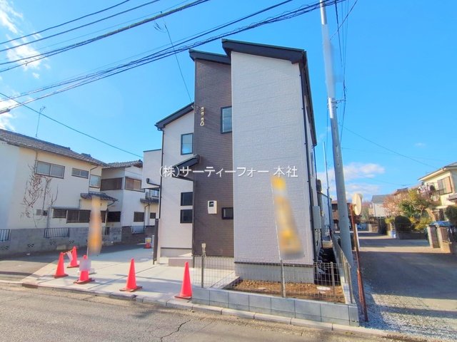 撮影日(2025-01-17 00:00:00)