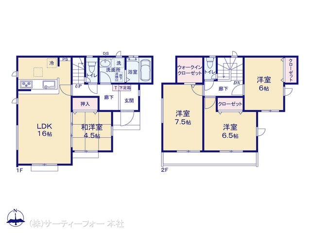 厚木市下依知4棟 1号棟
