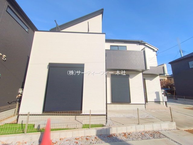 撮影日(2024-12-20 00:00:00)