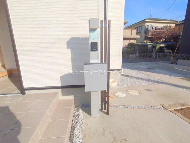 撮影日(2024-12-20 00:00:00)