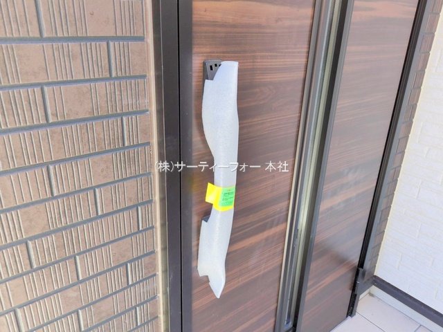 撮影日(2025-02-19 00:00:00)