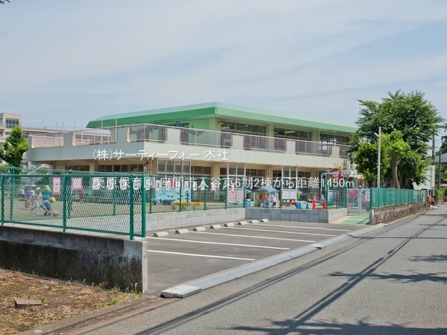 栗原保育園 撮影日(2022-05-30) 1450m