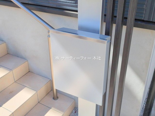 撮影日(2025-02-19 00:00:00)