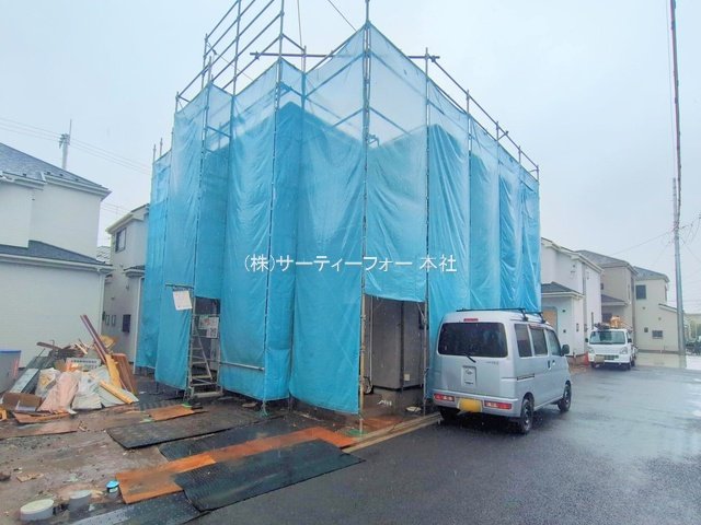 撮影日(2025-04-23 00:00:00)