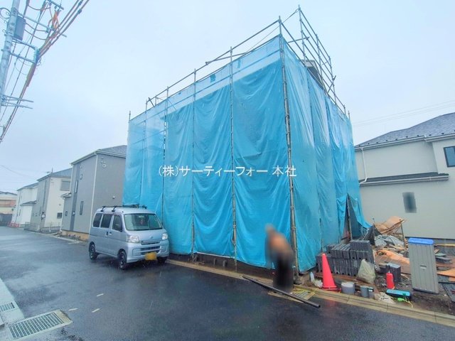 撮影日(2025-04-23 00:00:00)