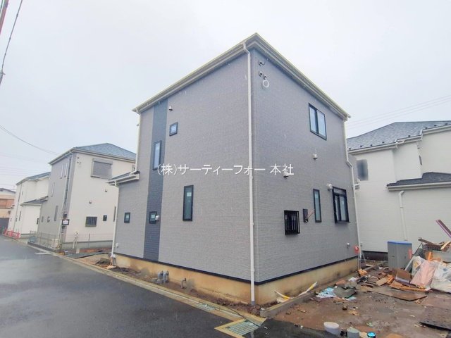 撮影日(2025-04-23 00:00:00)