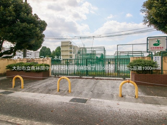 大和市立南林間中学校 撮影日(2022-09-27) 1000m