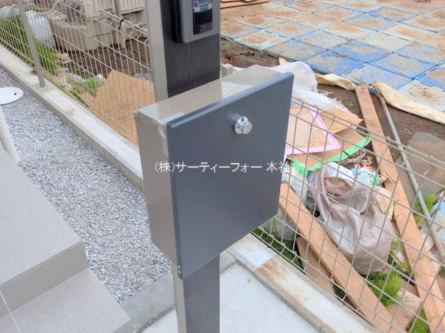 撮影日(2025-05-09 00:00:00)