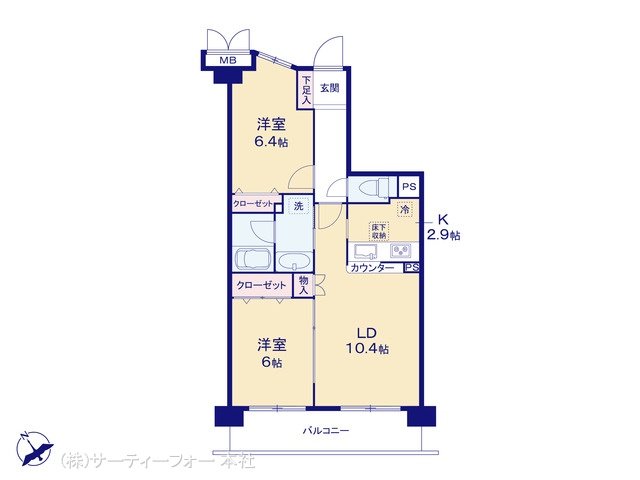 メイツ海老名 208