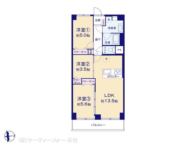 海老名スカイハイツ 224